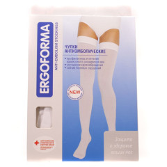 Ergoforma Чулки антиэмболические класс 1 р.4 белый