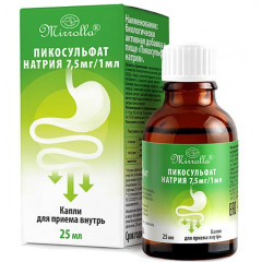 Vitateka Пикосульфат натрия капли для приема внутрь с пробкой-капельницей 25мл