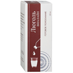 Люголь-Виалайн средство раствор для полоскания полости рта 200мл