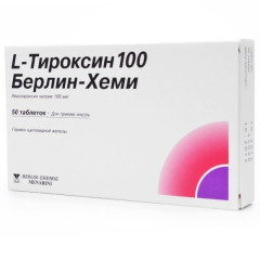 L-Тироксин 100 Берлин-Хеми таблетки 100мкг N50