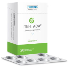 Пентаса суппозитории ректальные 1Г N28