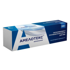 Амелотекс гель 1% 100г туба