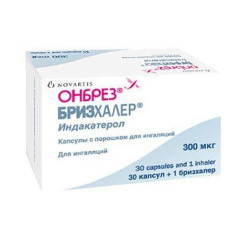 Онбрез Бризхалер капсулы с порошком для ингаляций 300мкг N30