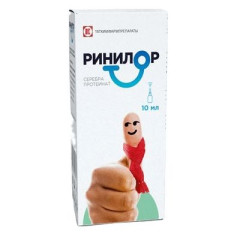 Ринилор таблетка для раствора 200мг N1 + флакон + насадка-распылитель