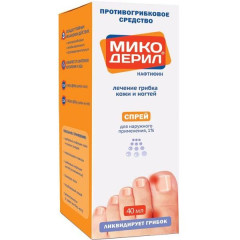Микодерил спрей для наружного применения 1% 40мл