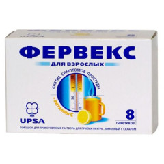 Фервекс порошок д/р-ра д/внут прим лимон с сах N8
