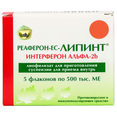 Реаферон-ЕС Липинт 500 тыс.МЕ лиофилизат для суспензии №5 флаконы