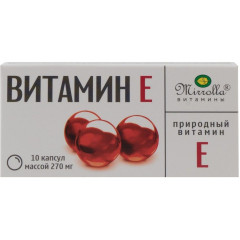 Мирролла Витамин Е капсулы 270мг N10