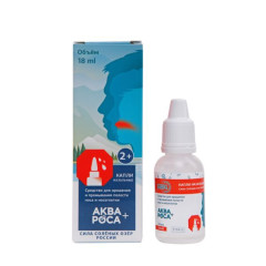 Аквароса+ капли назальные 2% Средство для промывания полости носа и носоглотки 2+ 18мл