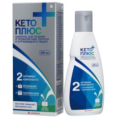 Кето плюс шампунь 250мл