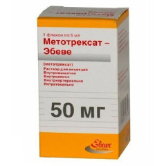 Метотрексат-Эбеве раствор для инъекций 10мг/мл 5мл N1 амп