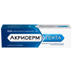 Акридерм Гента мазь д/наружн применения 15г N1 туба