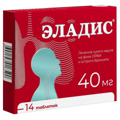 Эладис таблетки п.п.о. 40мг N14