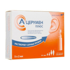 А-Церумен плюс средство для промывания ушного прохода 2мл N5