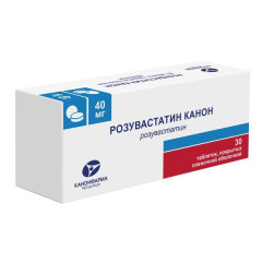 Розувастатин Канон таблетки п.п.о. 40мг N30