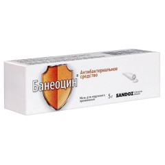 Банеоцин мазь для наружного применения 250МЕ/г+5000МЕ/г 5г Салютас