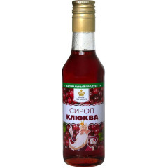 Сироп Клюквы 250мл Царь Сироповъ