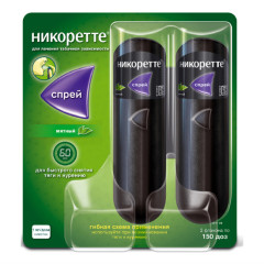 Никоретте спрей 1мг/доза 150 доз N2