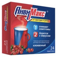 АнвиМакс порошок клюквенный 5г N24