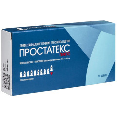 Простатекс Плюс суппозитории ректальные 10мг+0,4мг N10