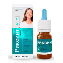 Риксинт Рино капли назальные 0,05% 10мл Гротекс