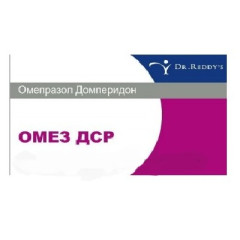 Омез ДСР капсулы с модифицированным высвобождением 30мг + 20мг N30