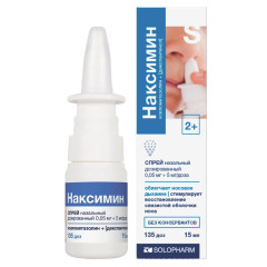 Наксимин спрей назальный 0,05мг+5мг/доза 135доз 15мл