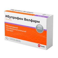 Ибупрофен Велфарм таблетки п/о 400мг N10