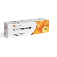 Клотримазол крем для наружного применения 1% 20г N1