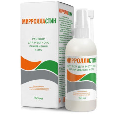 Мирролла Мирролластин раствор для местного применения 0,01% флакон с распылителем 150мл