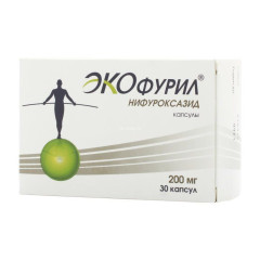 Экофурил капсулы 200мг N30