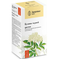 Бузины черной цветки фильтр-пакеты 1,5г N20 Здоровье