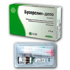 Бусерелин-депо флакон 3,75мг N1