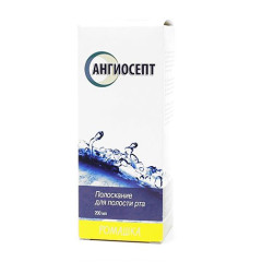 Ангиосепт полоскание для полости рта ромашка 200мл