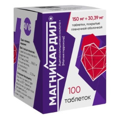 Магникардил таблетки п.п.о. 150мг+30,39мг N100