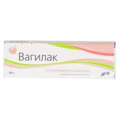 Вагилак гель для интимной гигиены Увлажняющий 50г N1