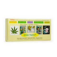 Тест-полоски Иммунохром-5-мульти-экспресс на 5 видов наркотиков в моче