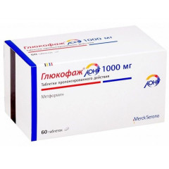 Глюкофаж Лонг таблетки п.п.о. 1000мг N60
