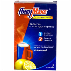 АнвиМакс порошок лимонный 5г N3