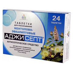 Аджисепт таблетки для рассасывания Ментол-Эвкалипт N24