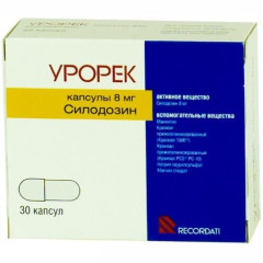 Урорек капсулы 8мг N30
