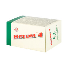 Ветом 4 капсулы N50