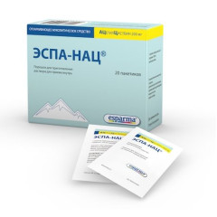 Эспа-Нац порошок для приготовления раствора для внутреннего применения 200мг 3г N20