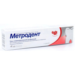 Метродент гель стоматологический 10мг/г+0.5мг/г клубника 20г