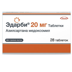 Эдарби таблетки 20мг N28
