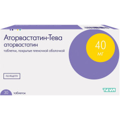 Аторвастатин-Тева таблетки п.п.о. 40мг N30 Алкалоид