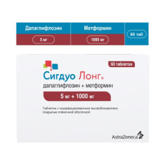 Сигдуо Лонг таблетки с модифицированным высвобождением 5мг+1000мг N60