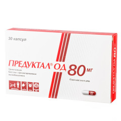 Предуктал ОД капсулы 80мг N30