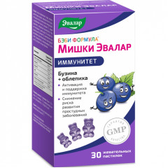 Бэби Формула мишки Иммунитет пастилки жевательные N30