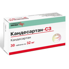Кандесартан-СЗ таблетки 32мг N30